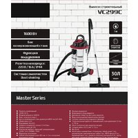 Pioneer VC299C Image #2