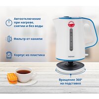 Zelmer ZCK7620B Image #6