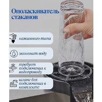 ARFEKA GW Eco AR (black) Image #3