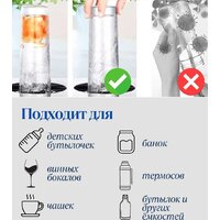 ARFEKA GW Eco AR (black) Image #4