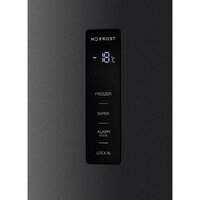 Морозильник MPM 304-ZF-18/D - Превью изображения №4 — Интернет-магазин Teono.by