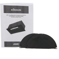 Кухонная вытяжка Konigin Awe 60 (белый) - Превью изображения №11 — Интернет-магазин Teono.by