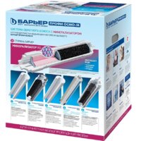 БАРЬЕР Профи Осмо 100 М Н152Р01 Image #5