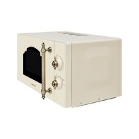 Hiberg i-VM 4288 YR Image #5