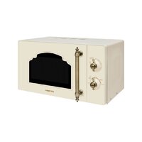 Hiberg i-VM 4288 YR Image #3