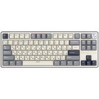 Клавиатура Royal Kludge R87 Pro Half Grey (RK Brown) - Превью изображения №2 — Интернет-магазин Teono.by