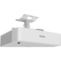 Epson EB-L530U Image #6