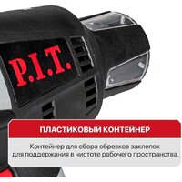 P.I.T. PRG20H-5A (без АКБ) Image #15