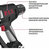 P.I.T. PRG20H-5A (без АКБ) Image #13