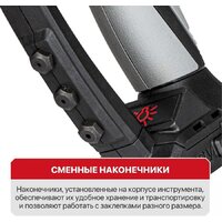 P.I.T. PRG20H-5A (без АКБ) Image #14