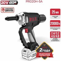 P.I.T. PRG20H-5A (без АКБ) Image #17