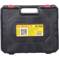Мойка высокого давления Eurolux M-20Li 70/8/94 (с 1-им АКБ, кейс) - Превью изображения №10 — Интернет-магазин Teono.by