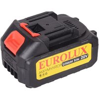 Мойка высокого давления Eurolux M-20Li 70/8/94 (с 1-им АКБ, кейс) - Превью изображения №4 — Интернет-магазин Teono.by