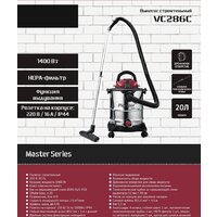 Пылесос Pioneer VC286C - Превью изображения №2 — Интернет-магазин Teono.by