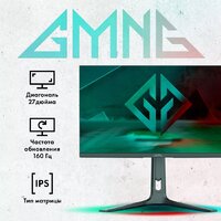 Игровой монитор GMNG GM-27F23 - Превью изображения №2 — Интернет-магазин Teono.by
