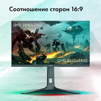 Игровой монитор GMNG GM-27F23 - Превью изображения №4 — Интернет-магазин Teono.by