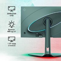 Игровой монитор GMNG GM-27F23 - Превью изображения №3 — Интернет-магазин Teono.by