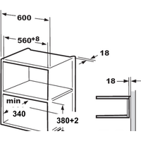 Hansa AMM20BESH Image #6