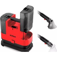 Пылесос Kitfort KT-5162-1 - Превью изображения №5 — Интернет-магазин Teono.by
