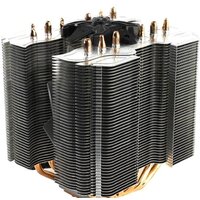 Кулер для процессора Zalman CNPS14X - Превью изображения №2 — Интернет-магазин Teono.by