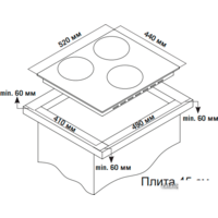 Simfer H45V30B416 Image #8