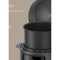 Мультиварка-скороварка Tuvio TMPC03D6 - Превью изображения №5 — Интернет-магазин Teono.by