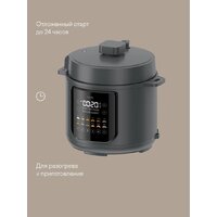 Мультиварка-скороварка Tuvio TMPC03D6 - Превью изображения №3 — Интернет-магазин Teono.by