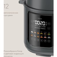Мультиварка-скороварка Tuvio TMPC03D6 - Превью изображения №2 — Интернет-магазин Teono.by