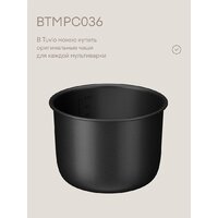 Мультиварка-скороварка Tuvio TMPC03D6 - Превью изображения №11 — Интернет-магазин Teono.by