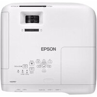 Проектор Epson EB-FH18 - Превью изображения №5 — Интернет-магазин Teono.by