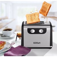 Тостер Kitfort KT-6221 - Превью изображения №7 — Интернет-магазин Teono.by