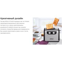 Тостер Kitfort KT-6221 - Превью изображения №14 — Интернет-магазин Teono.by