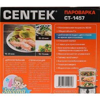 Пароварка CENTEK CT-1457 - Превью изображения №9 — Интернет-магазин Teono.by