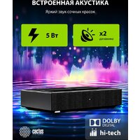 Проектор CACTUS CS-U2.B - Превью изображения №13 — Интернет-магазин Teono.by