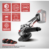 Stavr (Ставр) МШУА-125/20Б (без АКБ) Image #2