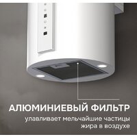 Кухонная вытяжка Zigmund & Shtain K 160.4 W - Превью изображения №11 — Интернет-магазин Teono.by