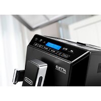 DeLonghi Eletta Cappuccino ECAM 44.660.B Image #6