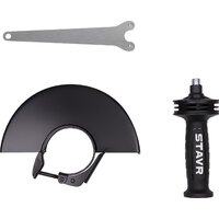 Stavr (Ставр) SAG 20-180RS Image #5