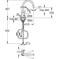 Смеситель Grohe Chrom 30536000 - Превью изображения №5 — Интернет-магазин Teono.by