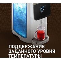 Термопот Weissgauff WWT 5010 Touch DWx - Превью изображения №3 — Интернет-магазин Teono.by