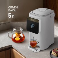 Термопот Weissgauff WWT 5010 Touch DWx - Превью изображения №4 — Интернет-магазин Teono.by