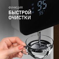 Термопот Weissgauff WWT 5010 Touch DWx - Превью изображения №10 — Интернет-магазин Teono.by