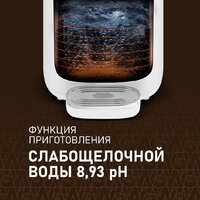 Термопот Weissgauff WWT 5010 Touch DWx - Превью изображения №8 — Интернет-магазин Teono.by