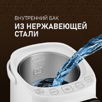 Термопот Weissgauff WWT 5010 Touch DWx - Превью изображения №12 — Интернет-магазин Teono.by