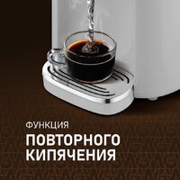 Термопот Weissgauff WWT 5010 Touch DWx - Превью изображения №7 — Интернет-магазин Teono.by