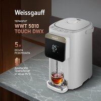 Термопот Weissgauff WWT 5010 Touch DWx - Превью изображения №2 — Интернет-магазин Teono.by
