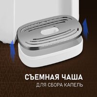 Термопот Weissgauff WWT 5010 Touch DWx - Превью изображения №13 — Интернет-магазин Teono.by