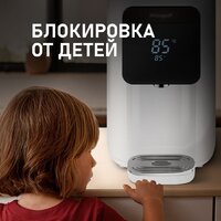 Термопот Weissgauff WWT 5010 Touch DWx - Превью изображения №15 — Интернет-магазин Teono.by