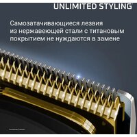 Универсальный триммер Rowenta Selectium TN9444E0 - Превью изображения №10 — Интернет-магазин Teono.by