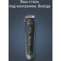Универсальный триммер Rowenta Selectium TN9444E0 - Превью изображения №11 — Интернет-магазин Teono.by